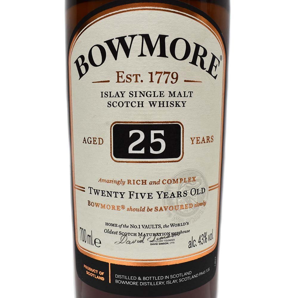 BOWMORE【ボウモア】25年 43度/700ml 古酒 未開栓【中古】 ボウモア 25
