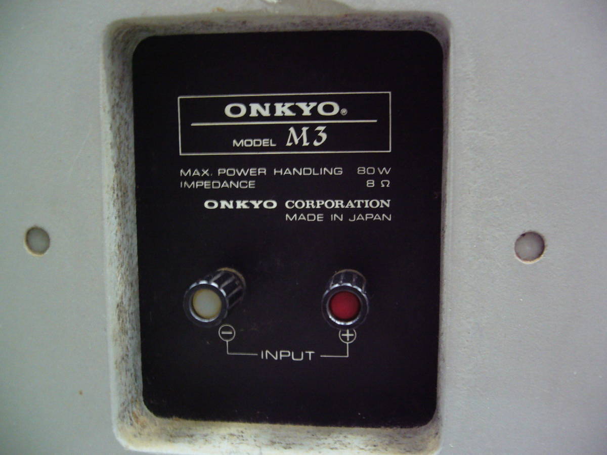 スピーカー ジャンク品 ONKYO オンキョー M3Ⅱ 【公式通販】