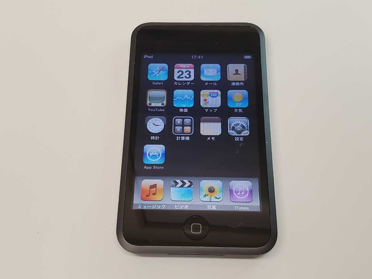 【お買い得，人気】 良品 iPod touch 第1世代 16GB 本体 1世代 初代 #31211(iPod touch)｜売買されたオークション情報、yahooの商品情報をアーカイブ公開 - オークファン アップル