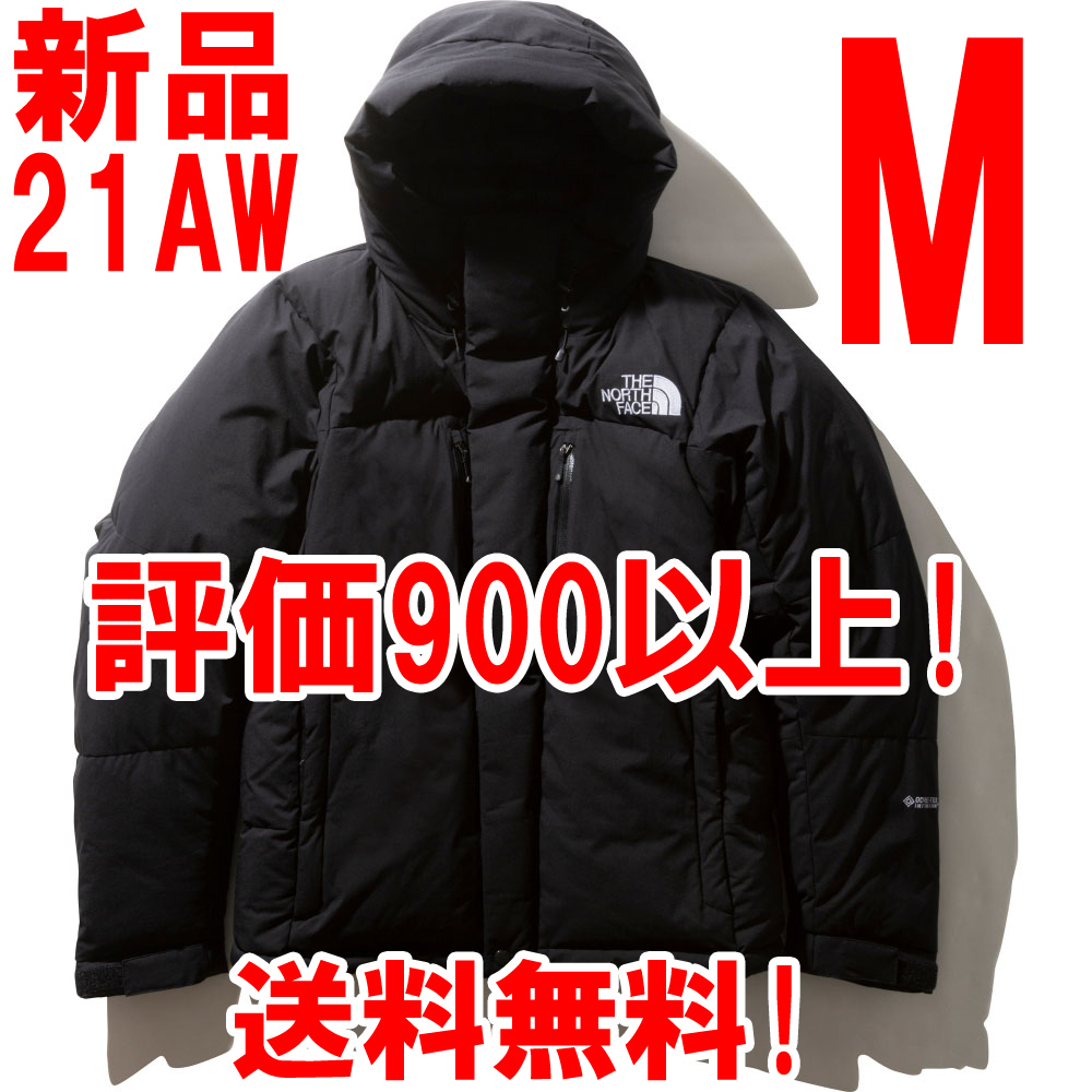  K M 国内正規 21AW ND91950 バルトロライトジャケット BALTRO LIGHT JACKET THE NORTH FACE 黒 ブラック ダウン(Mサイズ)｜売買されたオークション情報、yahooの商品情報をアーカイブ公開 - オークファン 男性用