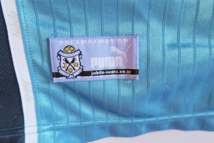 ジュビロ磐田 2000 ホームS/Sユニフォーム#8奥大介 XO HOME JERSEY(J