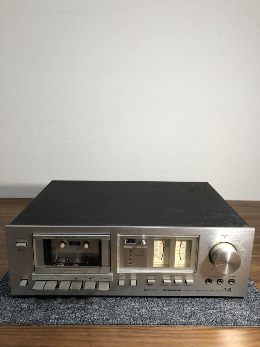  Pioneer パイオニア CT-400 98(一般)｜売買されたオークション情報、yahooの商品情報をアーカイブ公開 - オークファン 一般