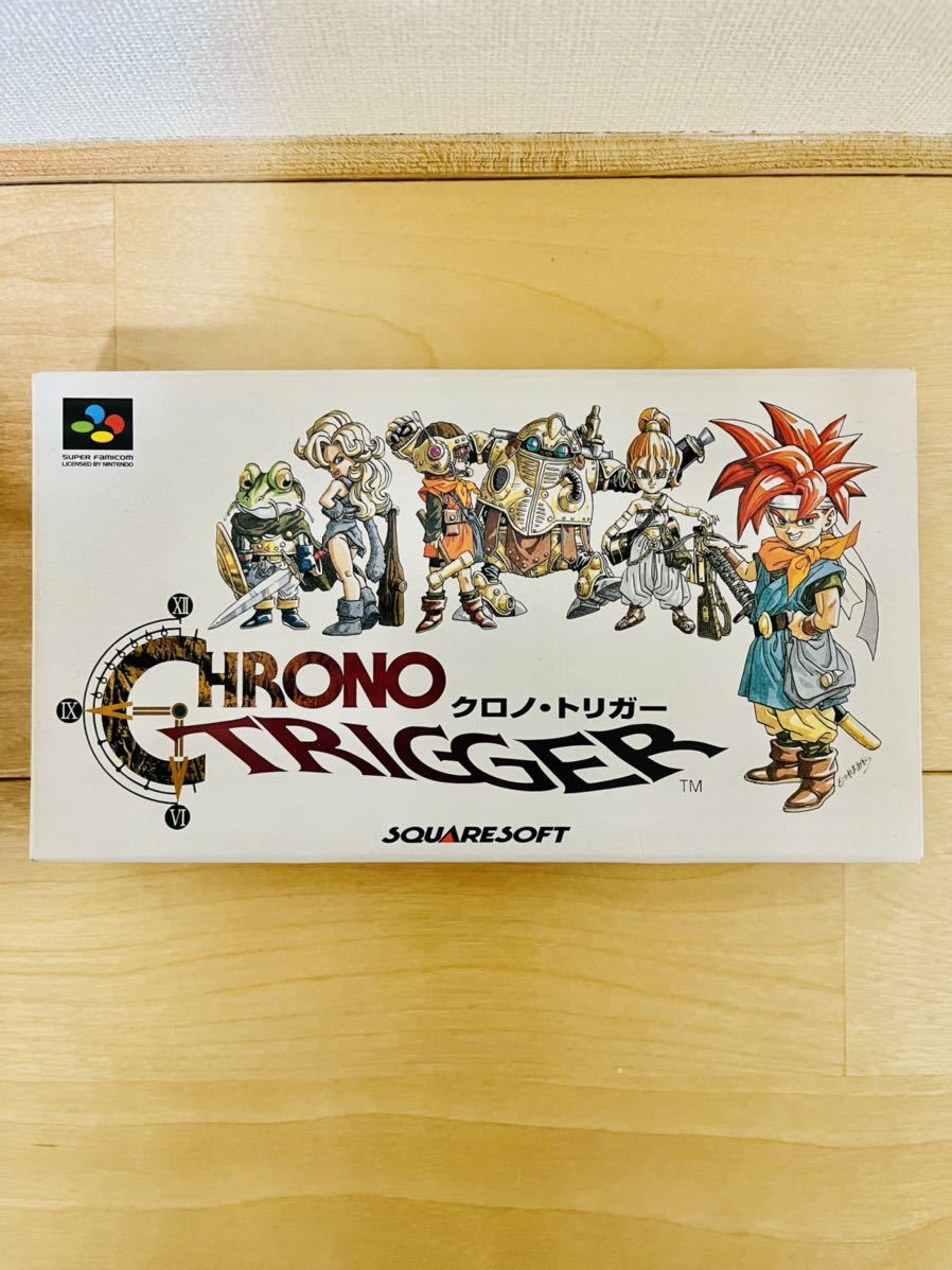 ☆新品未開封品☆スーパーファミコンソフト☆クロノトリガー☆当時物 