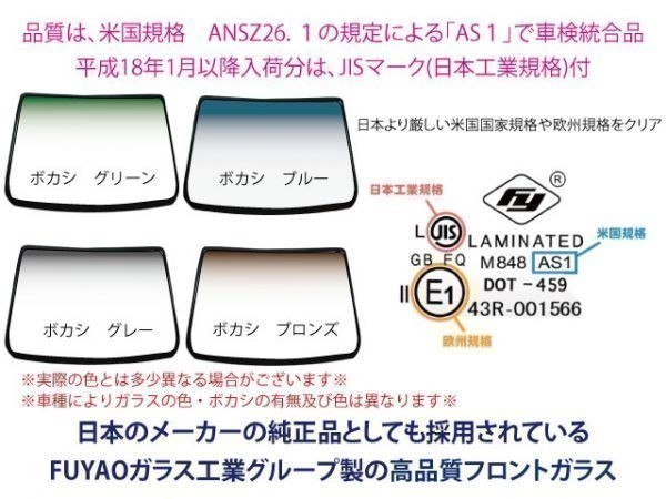 u1028061208.2