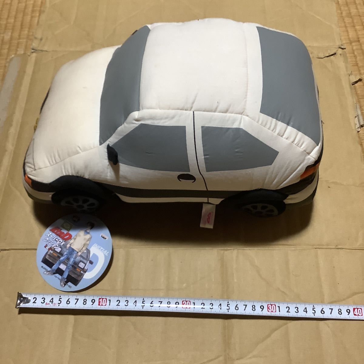 頭文字D AE86 藤原拓海 ぬいぐるみ イニシャルD ブロックとは思えない