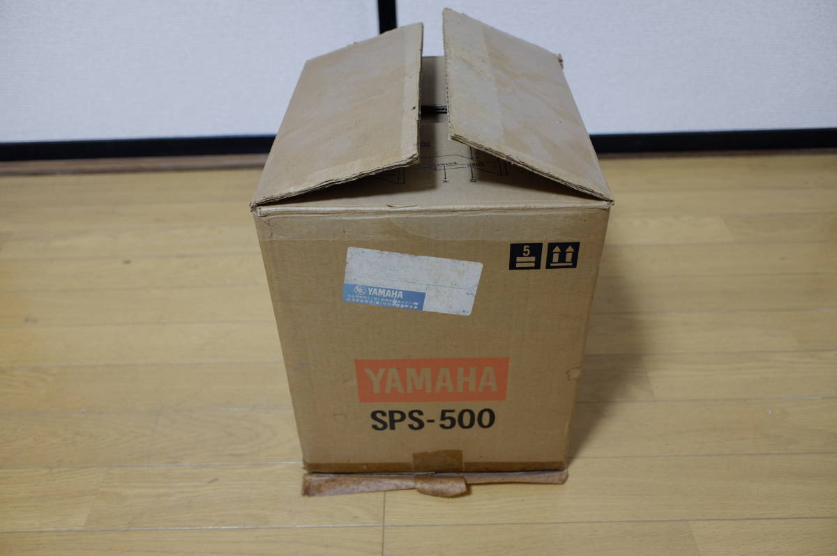 YAMAHA ヤマハ スピーカースタンド SPS-500 YAMAHA ヤマハ スピーカースタンド SPS-500 ペア 希少 YAMAHA 【公式通販】