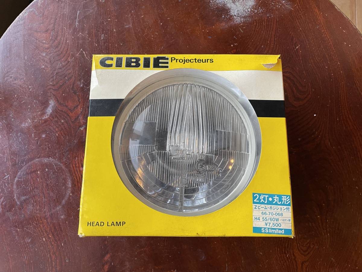 CIBIE 丸型ヘッドライト 2個セット CIBIE 2灯 丸型 Zビーム ポジション付 ヘッドライト CIBIE 凸レンズ 0