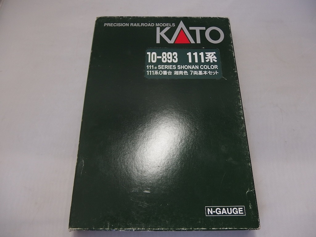 カトー KATO KATO Nゲージ 111系 0番台 湘南色15両セット 10-893/10