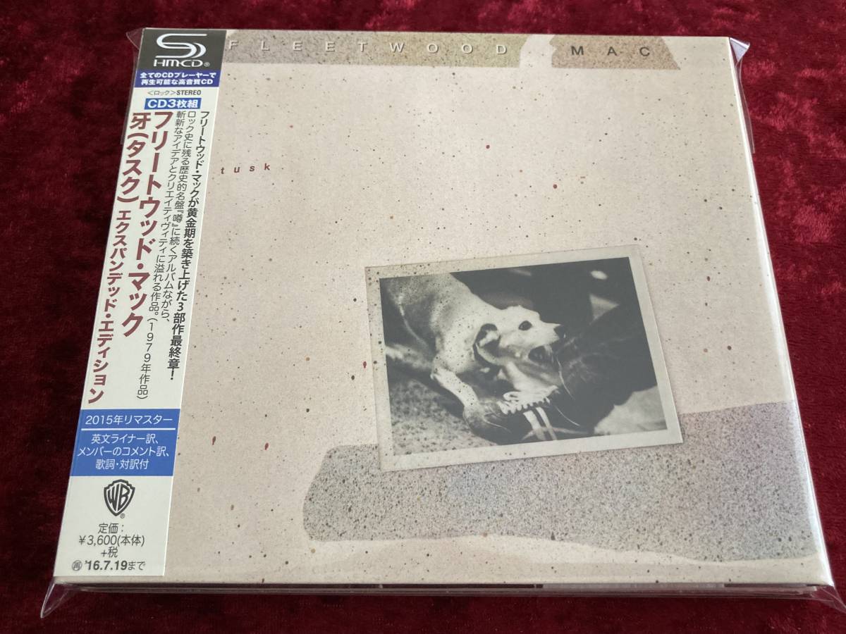 大得価，定番 フリートウッド マック 3SHM-CD 牙 タスク エクスパンデッド エディション 日本盤 帯付 リマスター FLEETWOOD MAC TUSK(F)｜売買されたオークション情報、yahooの商品情報をアーカイブ公開 - オークフ F