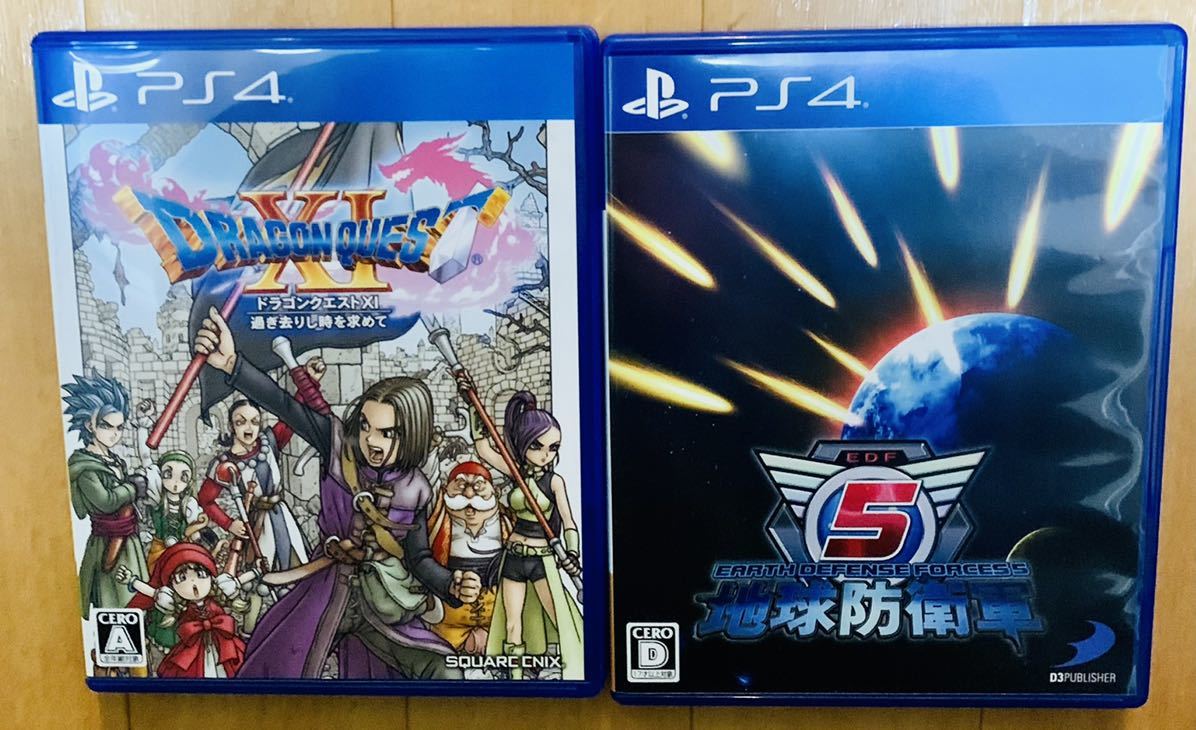 ドラゴンクエスト11セット