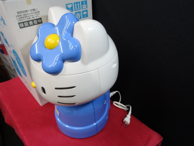 ハローキティ もちつき機 餅つき機 HS-031 3合用 みのる産業 kt-89sp1 
