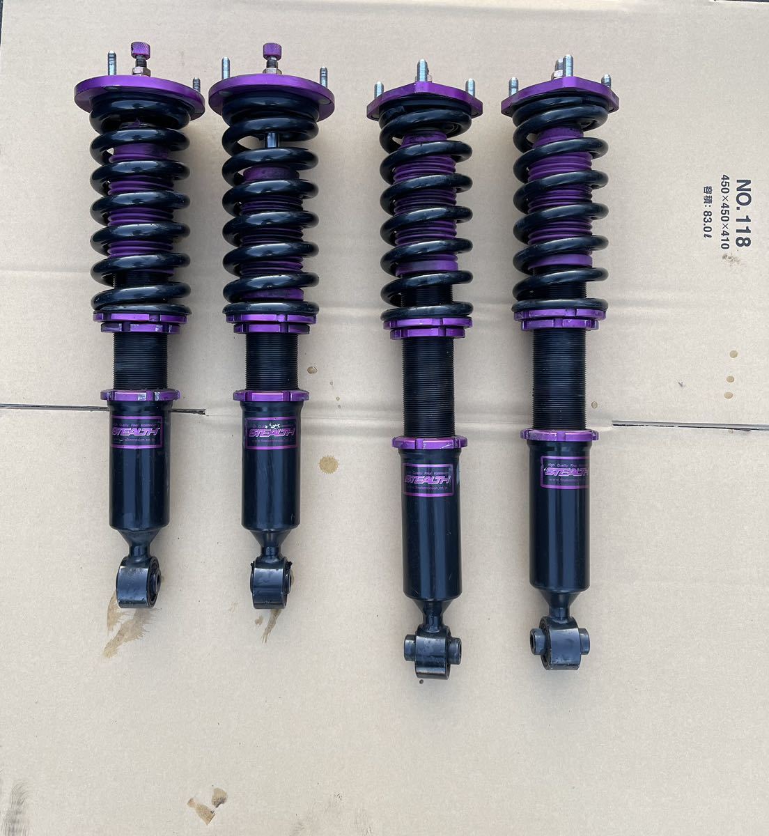 ファイナルコネクション Stealth ステルス 1台分 車高調 17クラウン Jzs Jzx Sxe サスペンションキット 一式 売買されたオークション情報 Yahooの商品情報をアーカイブ公開 オークファン Aucfan Com