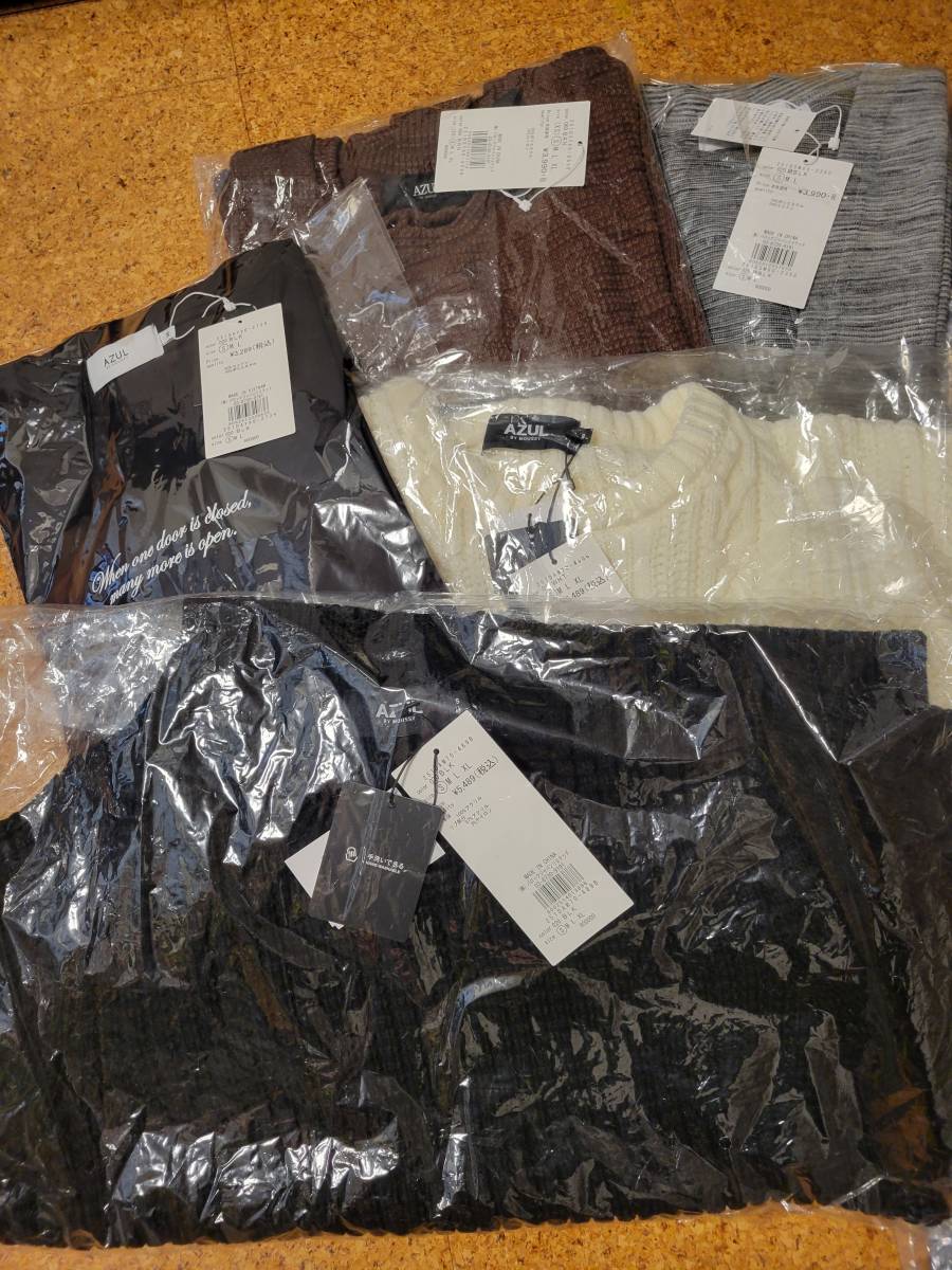 Azul By Moussy アズールバイマウジー アウター等セット メンズ福袋商品 マウジー 売買されたオークション情報 Yahooの商品情報をアーカイブ公開 オークファン Aucfan Com