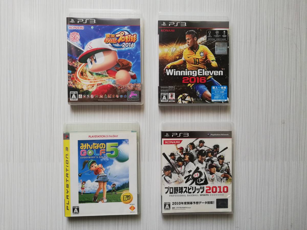 実況パワフルプロ野球16 Ps3 大きな取引