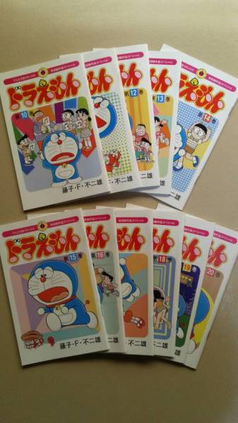 ◆ドラえもん◆【てんとう虫コミックス未収録作品スペシャル】