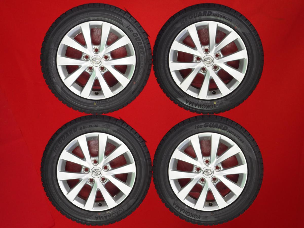 ヨコハマ アイスガード5 PLUS IG50プラス 205/55R16 2本 YOKOHAMA ice 