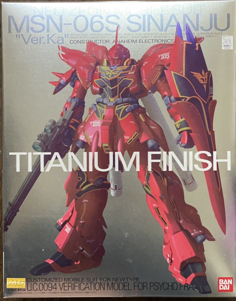 大人気，大得価 機動戦士ガンダムUC MG Ver.Ka シナンジュ チタニウムフィニッシュ他(機動戦士ガンダムUC（ユニコーン）)｜売買されたオークション情報、yahooの商品情報をアーカイブ公開 - オークファン 機動戦士ガンダムUC（ユニコーン）