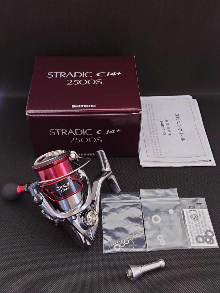 シマノ(SHIMANO) スピニングリール 16 ストラディック CI4+ 2500HGSDH