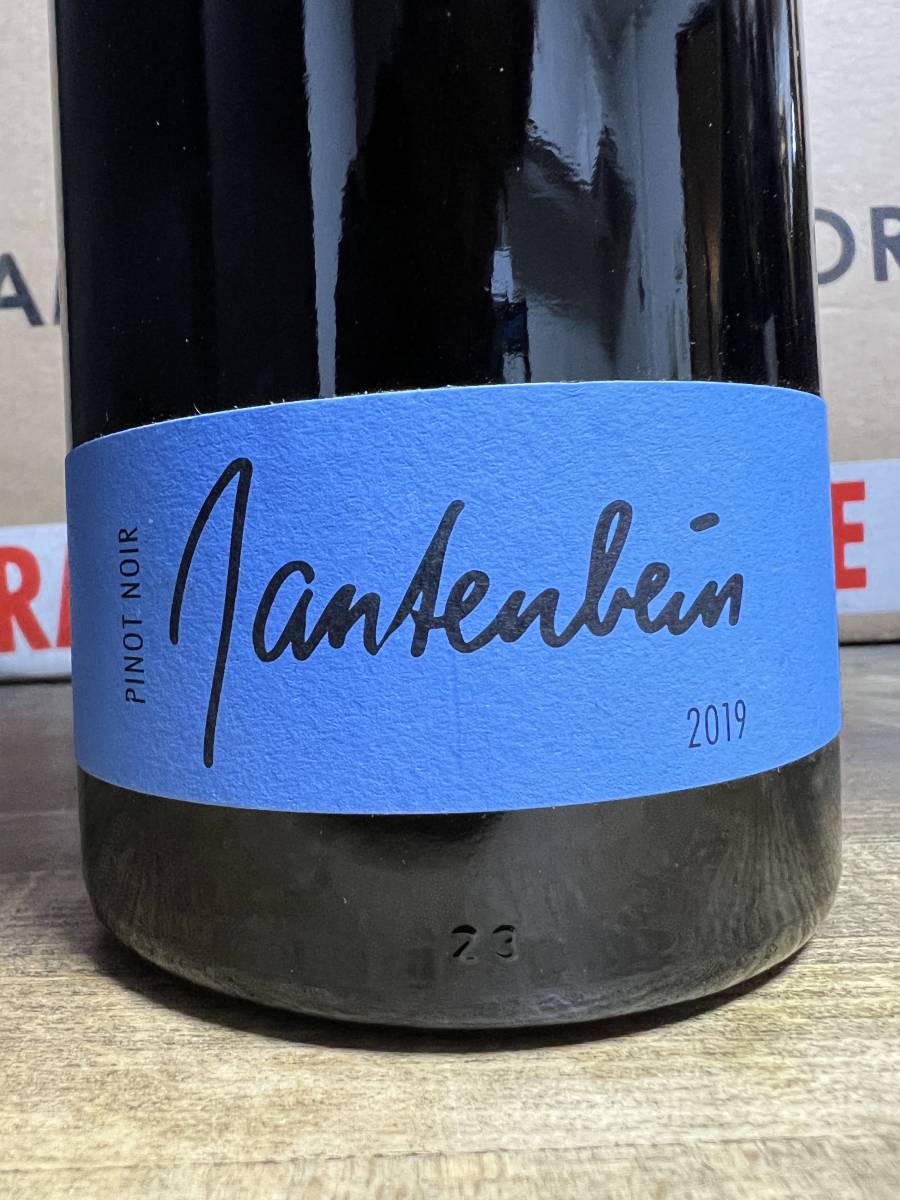 ワイン スイス ガンテンバイン ピノ・ノワール 2016 ガンテンバイン 赤