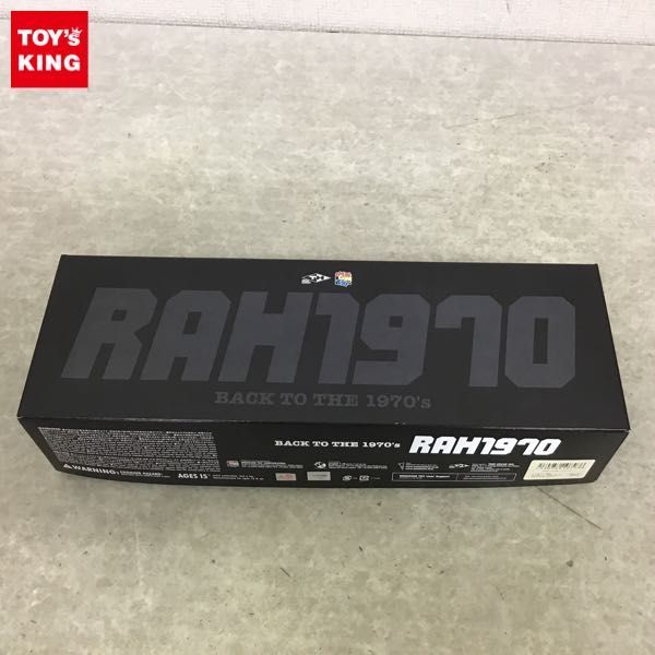  1円 内 メディコム トイ RAH1970 リアルアクションヒーローズ 人造人間キカイダー ハカイダー(フィギュア)｜売買されたオークション情報、yahooの商品情報をアーカイブ公開 - オークファン その他