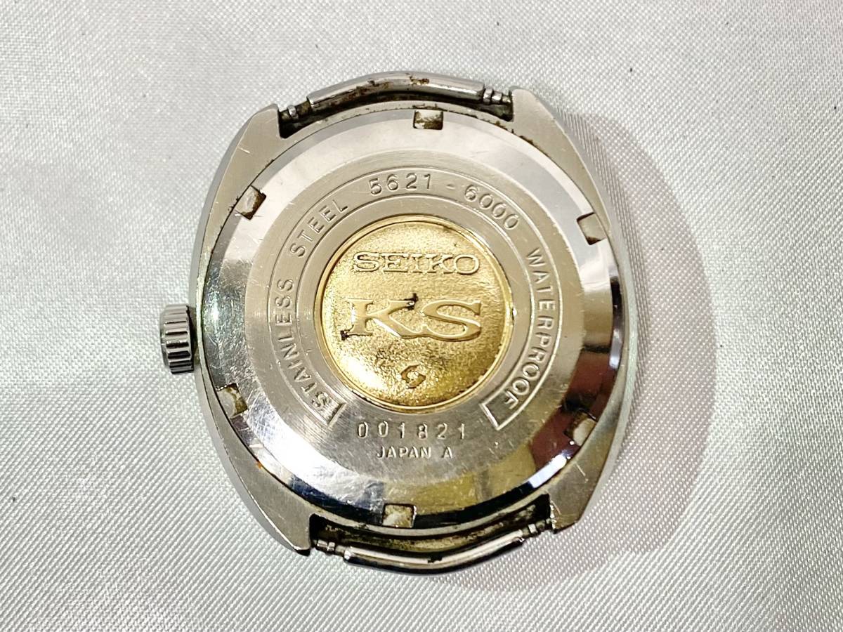 稼働品】KING SEIKO キングセイコー KS 5621-6000T HI-BEAT ハイビート