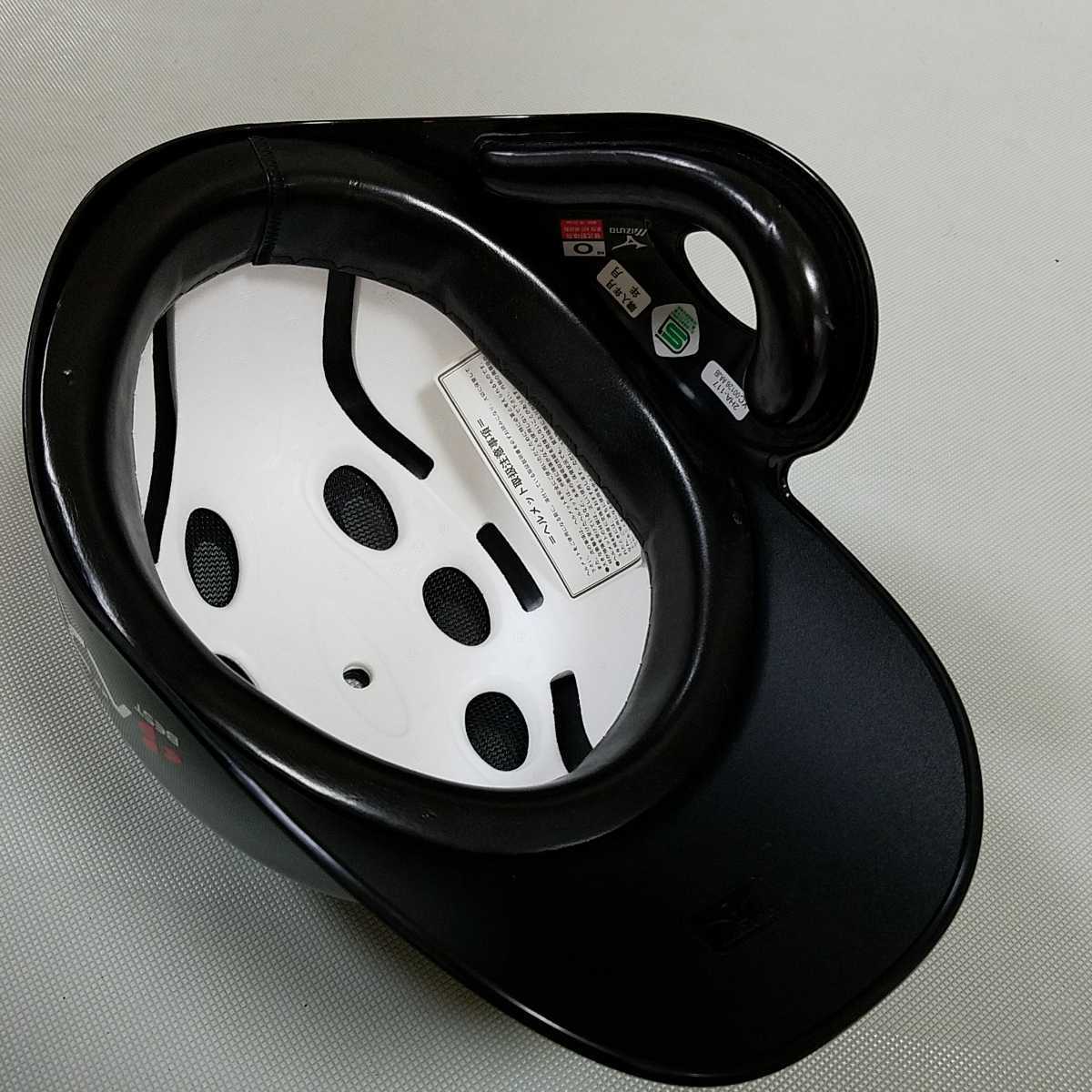 福岡ソフトバンクホークス 本多雄一選手 #46 直筆サイン入りヘルメット 