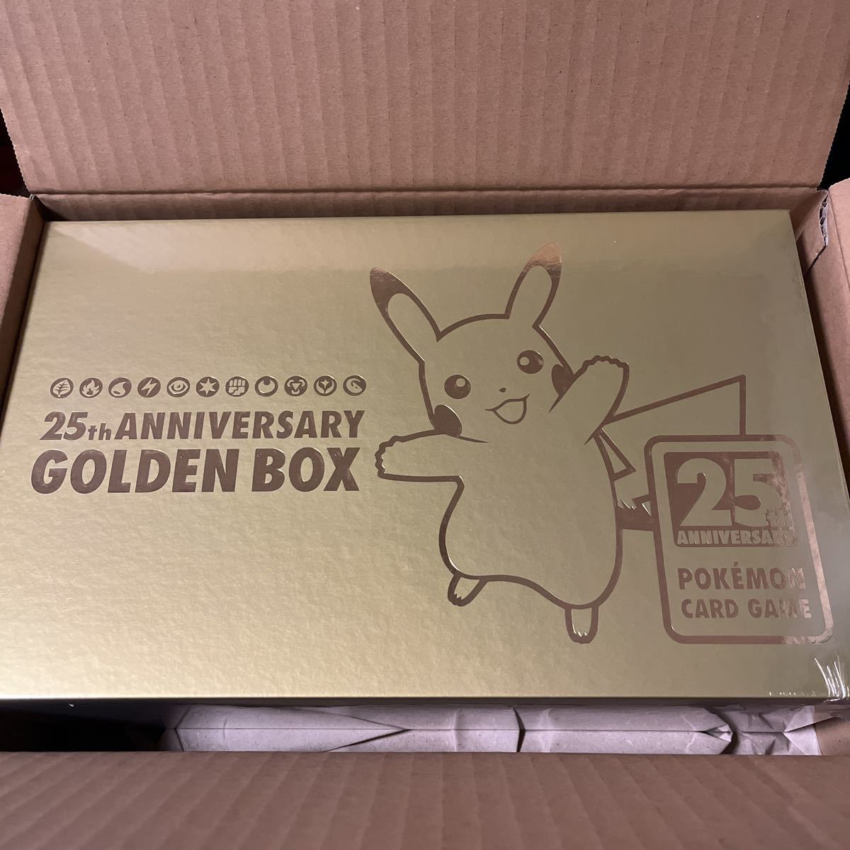 ポケモンカードゲーム 25th ソード＆シールド ポケモン ソード&amp;シールド ポケモンカード 拡張パック ANNIVERSARY BOX ANNIV. GOLDEN プロモカードパック 2パックセット COLLECTION Anniversary ブースターパック