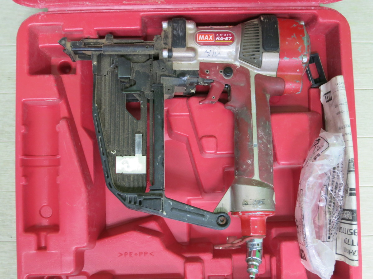 マックス MAX HA-57&frasl;957Tフロア HA-57&frasl;957T スーパーネイラ マックス(MAX) 高圧 HA-57&frasl;957Tフロアシリーズの製品詳細ページ |フロア用ネイラ[釘打機 フロアタッカー マックスの通販 中古 肩巾9mm 高圧ステープル用エアネイラ : HA-57&frasl;957Tフロア柏店
