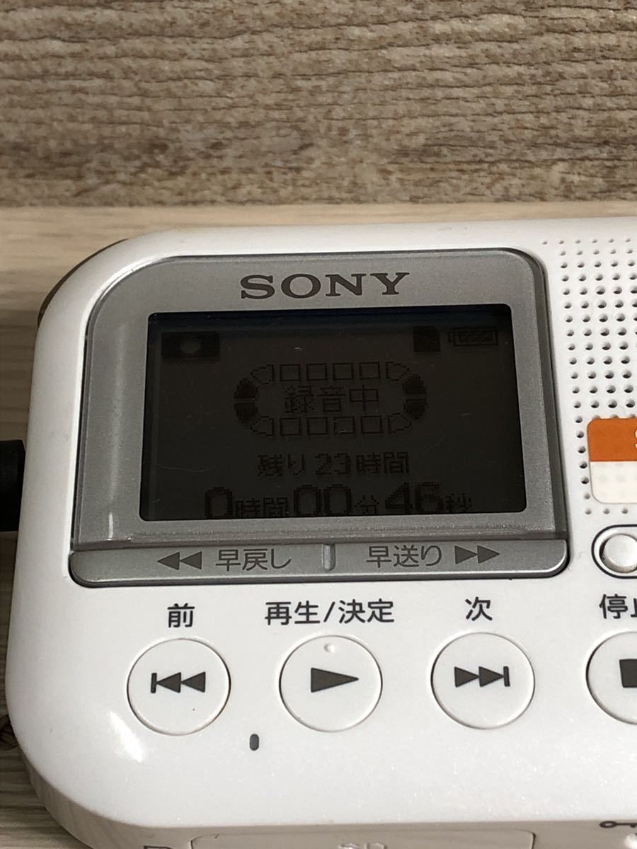 ICD-LX31 ソニー メモリーカードレコーダー 付属品付ソニーSONY