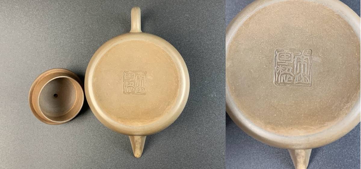 結】常滑焼 紫砂 急須 初代 山田常山 在銘 後手型 煎茶道具 茶器 茶具