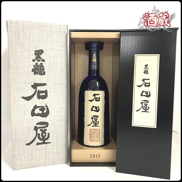 CD606○ 黒龍 石田屋 2019○ 限定品 大吟醸 純米酒 ○ 製造 21.11 CD606○ 黒龍 石田屋 2019○ 限定品 大吟醸 純米酒 ○ 製造 21.11