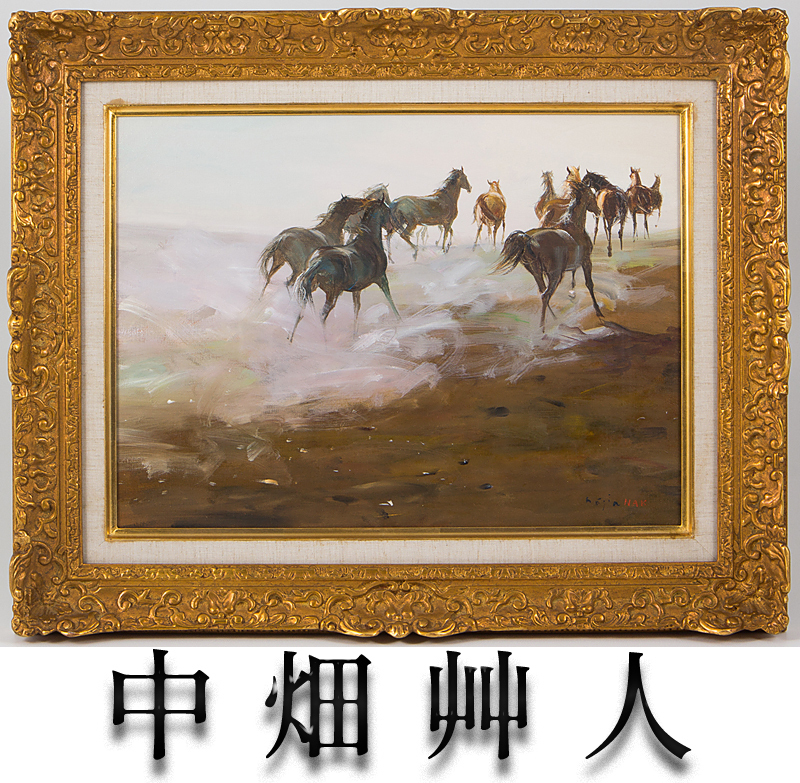 限定SALE，セール 五 中畑艸人 丘の彼方へ 油彩 真作 P8 額装(動物画)｜売買されたオークション情報、yahooの商品情報をアーカイブ公開 - オークファン 動物画