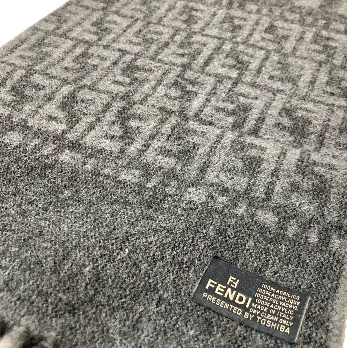 【1円】美品☆イタリア製　FENDI ズッカ柄　FF アクリル　マフラー　ストール　大判　グレー　ブラック　FF フェンディー ズッカ柄 フェンディ FENDI ニットワンピース キャンバス ネクタイ