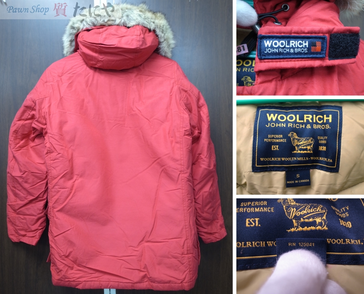 【ウールリッチ】WOOLRICH コート メンズ S レッド 赤 ダウン コヨーテ 