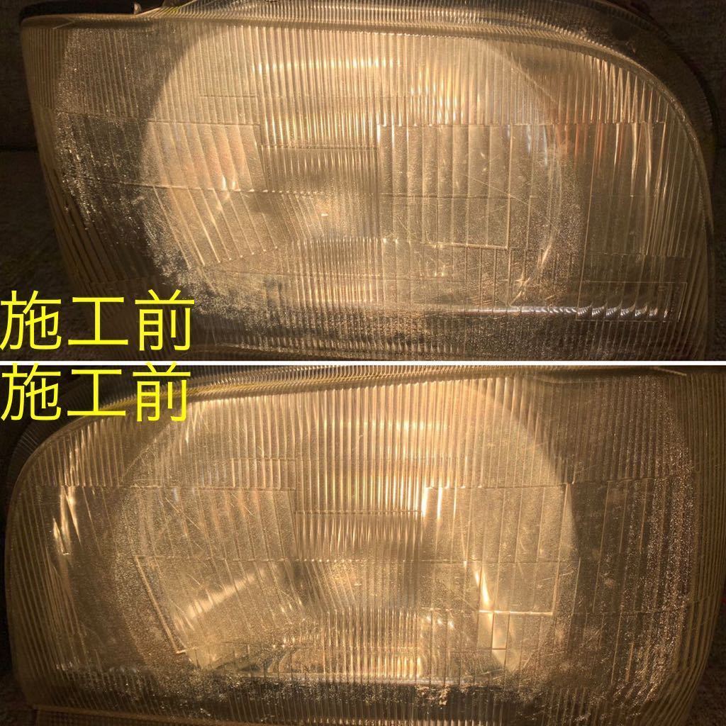 ★コーティング済み★ スズキ　エブリィ　DA62V　純正 左右　ヘッドライト　ハロゲン　koito100-32624_7