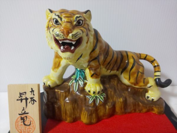 虎 九谷焼 トラ IwaiLoft 手作り 茶寵 陶器 虎の置物 2022年の干支の