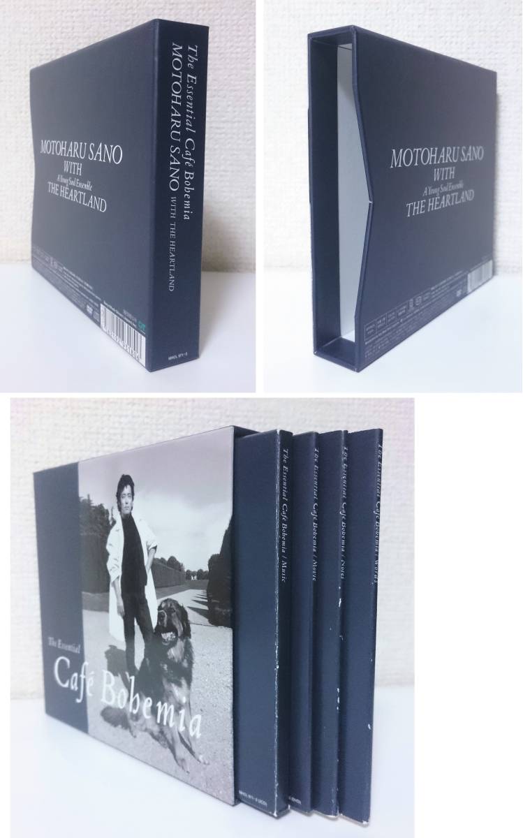 佐野元春 ジ・エッセンシャル・カフェ・ボヘミア 完全生産限定盤