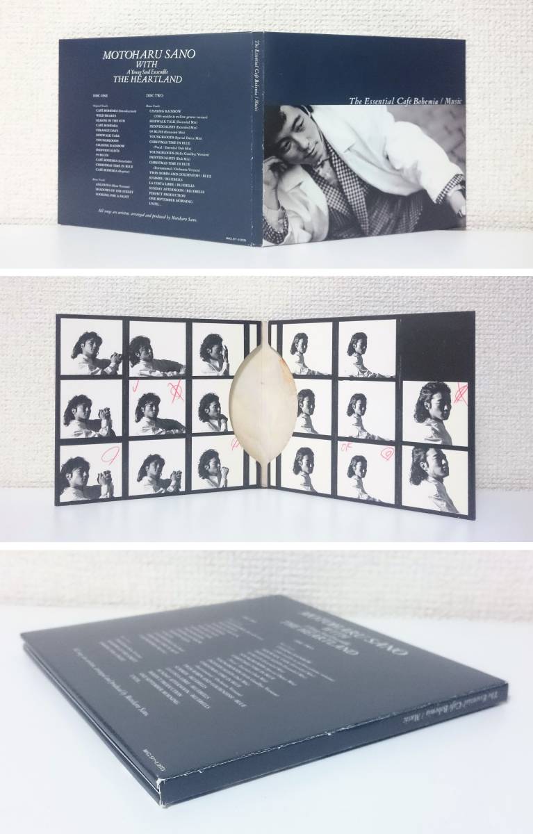 廃盤 佐野元春 THE ESSENTIAL CAFE BOHEMIA 2CD + 1DVD 2006年 完全