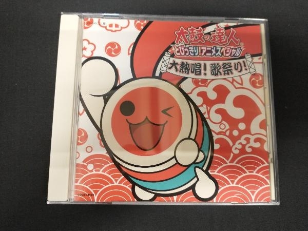 ゲーム・ミュージック) CD 太鼓の達人 とびっきり!アニメスペシャル 大