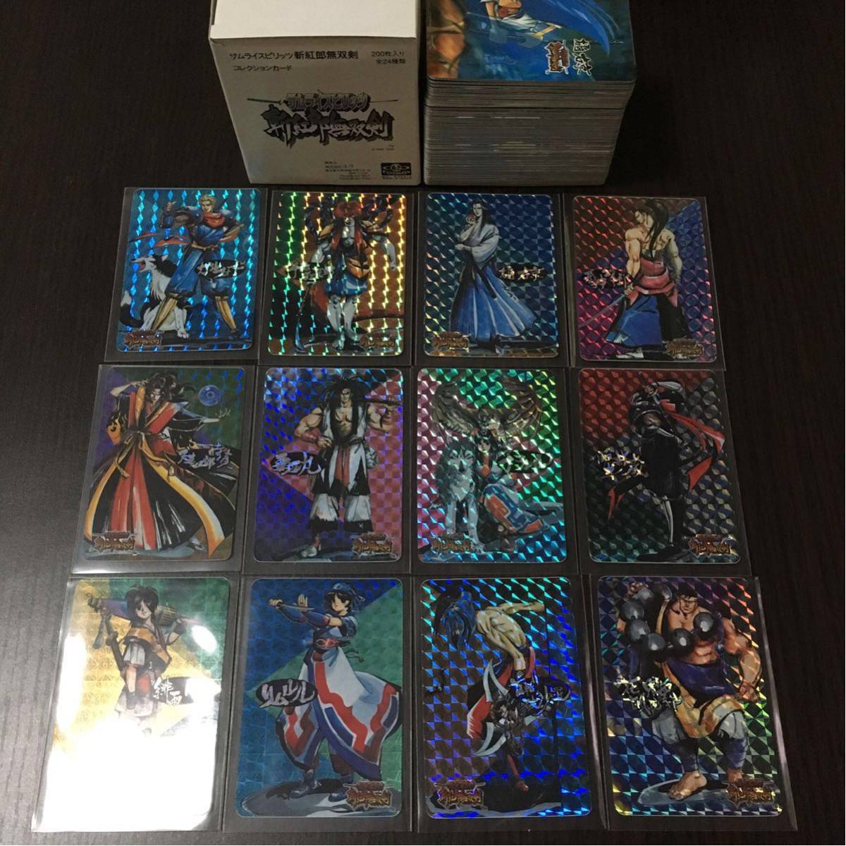 新声社 ＳＮＫトレーディングカード フルコンプセット 新声社 SNKトレーディングカード フルコンプセット