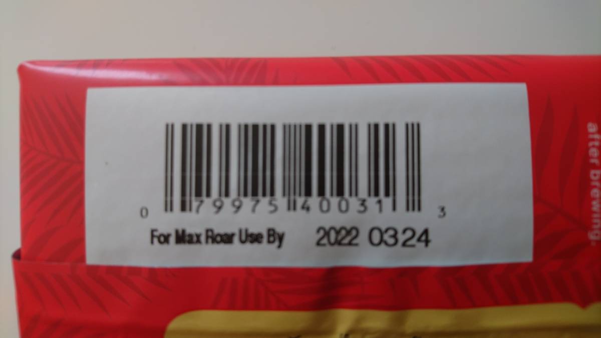 ライオンコーヒー☆粉 バニラマカダミア 10oz(283g)×3袋