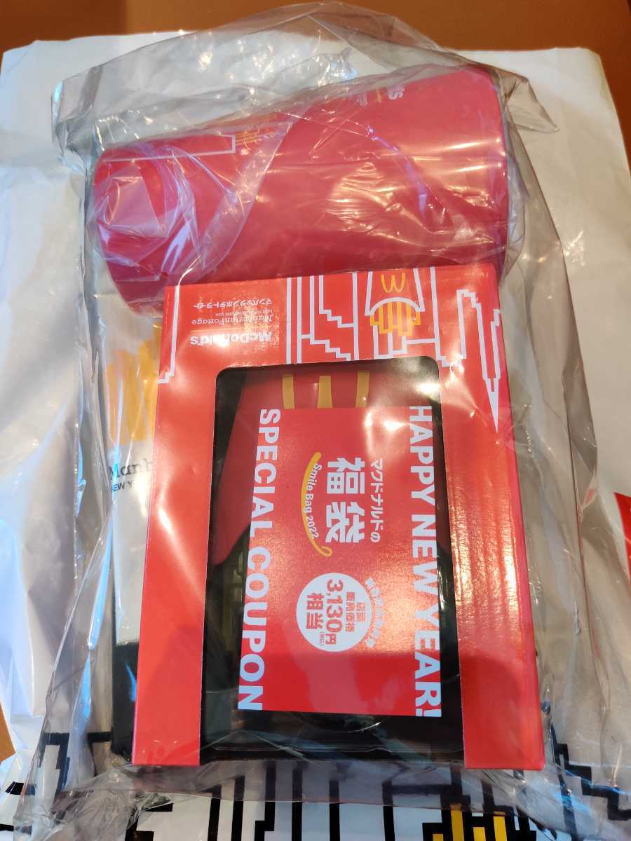 セール，人気SALE マクドナルド 福袋 2022年 マック マクド(マクドナルド)｜売買されたオークション情報、yahooの商品情報をアーカイブ公開 - オークファン その他