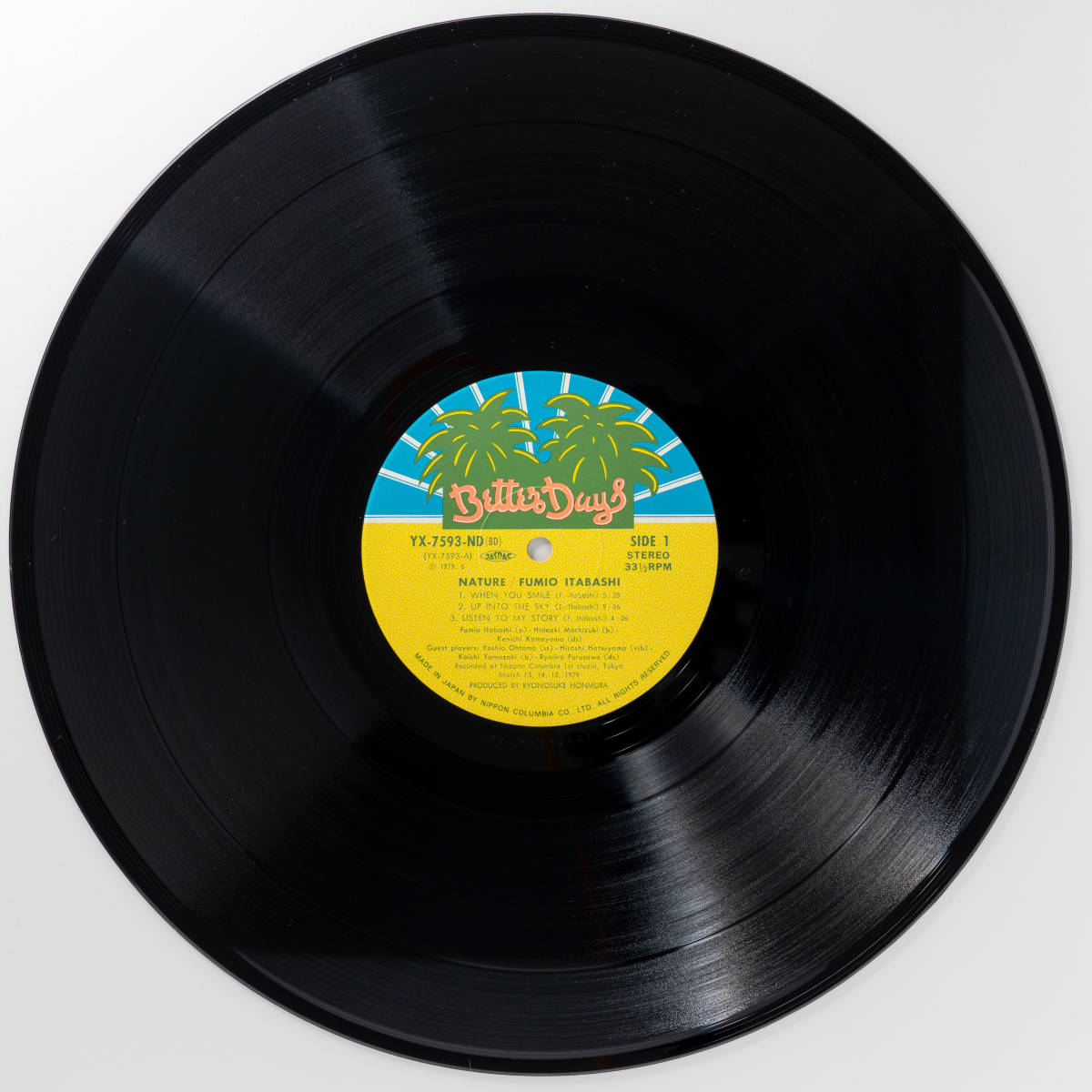 Nature Fumio Itabashi - – | Discogs by Vinyl : Better 和ジャズ CD