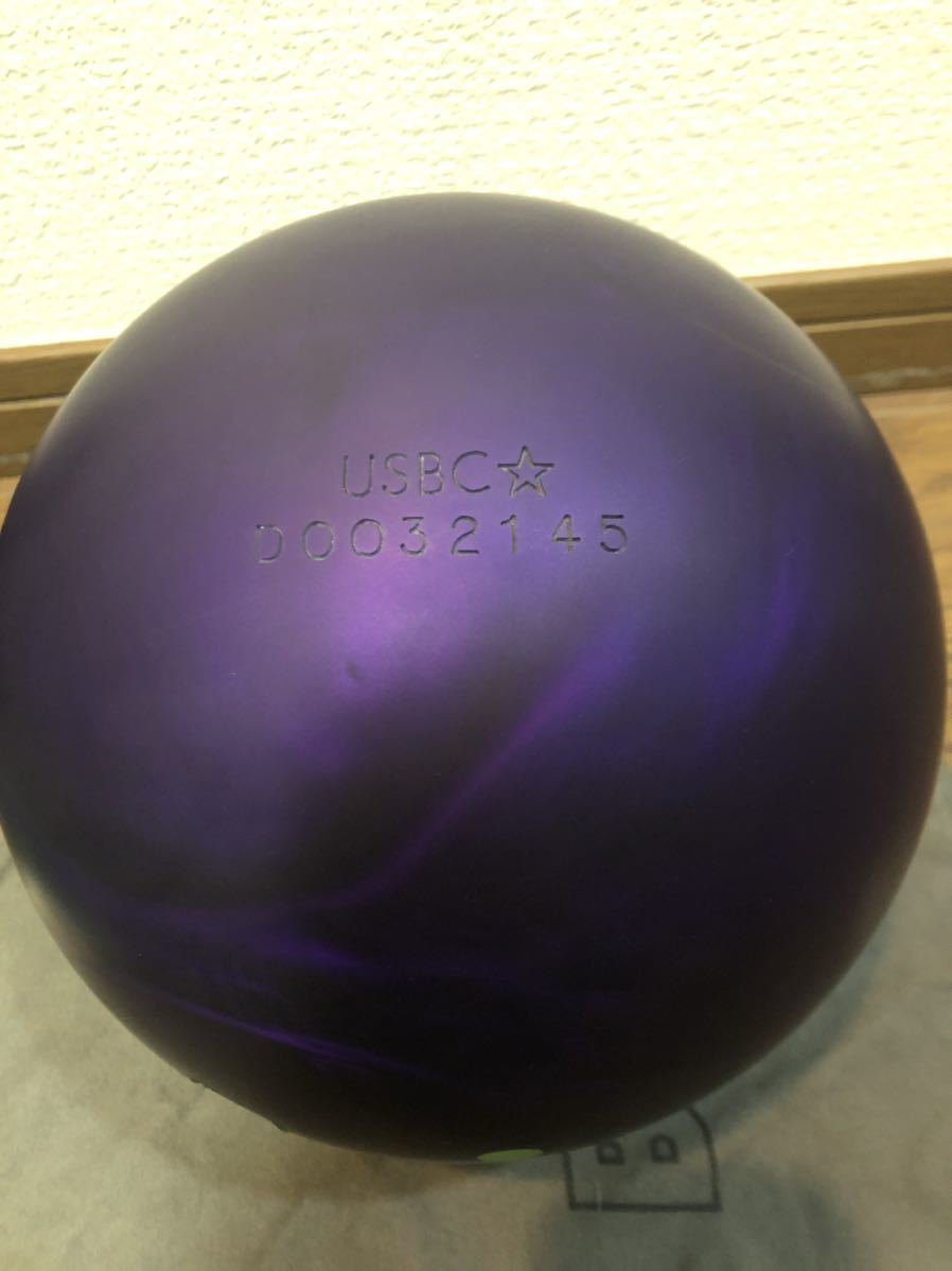 ハンマーパープルパールウレタン hammer社 パープルパールウレタン