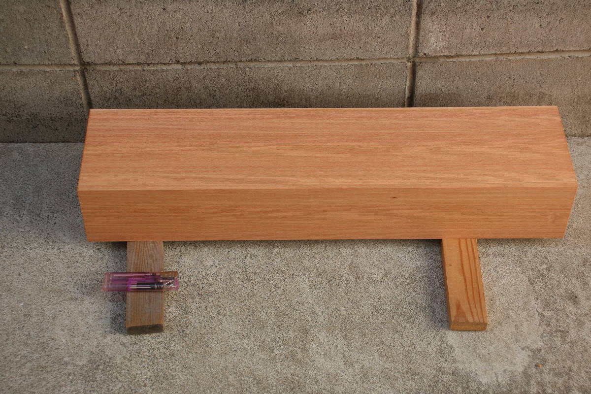 欅 ケヤキ けやき 無垢板 長 長さ81.2cm 欅　けやき　ケヤキ　柾目材　無垢材　木彫　彫刻材　長さ55.1cm　幅12.9cm　厚み8.8cm