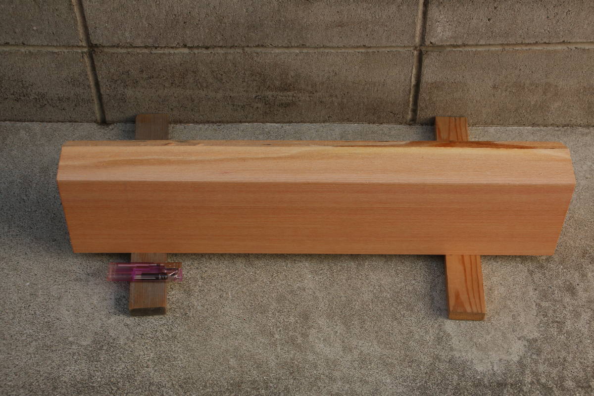 欅 ケヤキ けやき 無垢板 長 長さ81.2cm 欅　けやき　ケヤキ　柾目材　無垢材　木彫　彫刻材　長さ55.1cm　幅12.9cm　厚み8.8cm