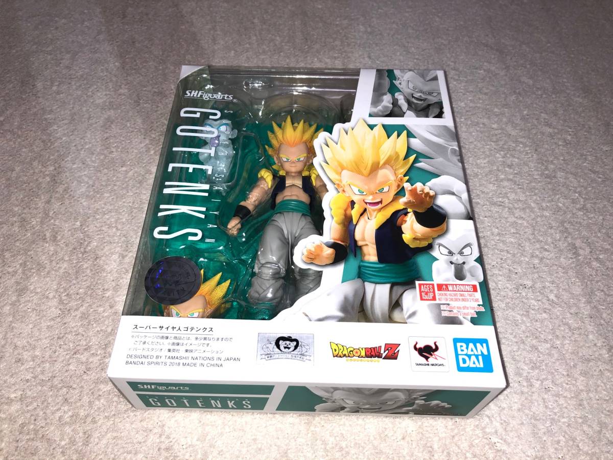 レビュー スーパーサイヤ人ゴテンクス 【即日発送】 S.H.フィギュ