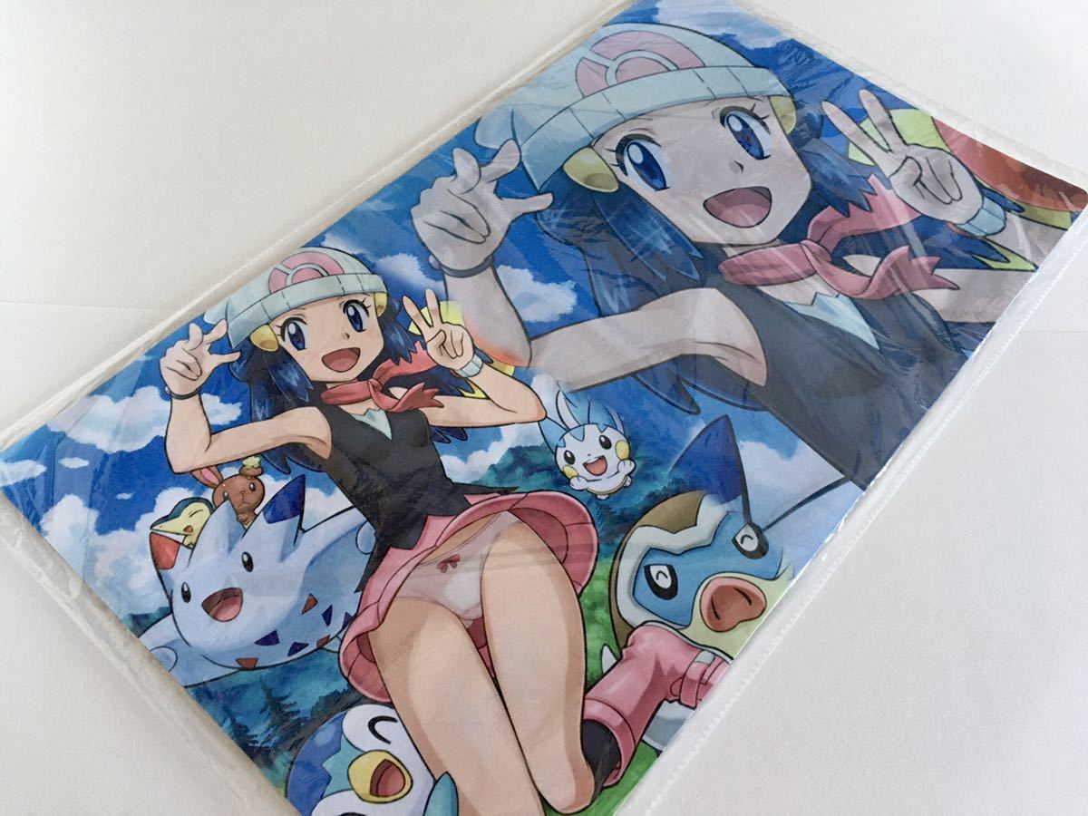 1円～ ポケモン プレイマット ヒカリ ポケカ ポケモンカード マウス