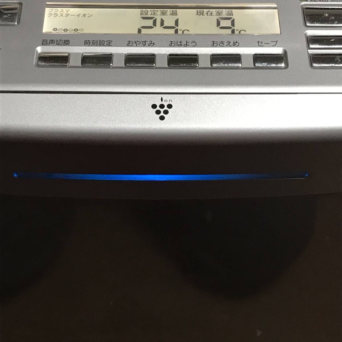 良品□リンナイRC-G4001NP-1ガスファンヒーター都市ガス 空気清浄機