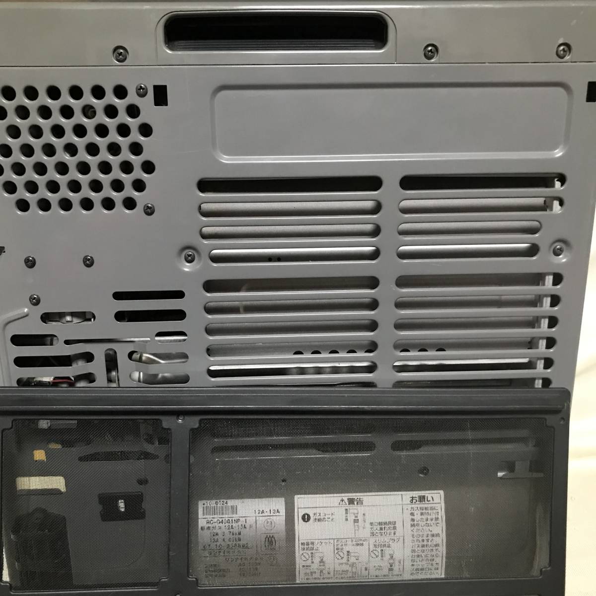 良品□リンナイRC-G4001NP-1ガスファンヒーター都市ガス 空気清浄機